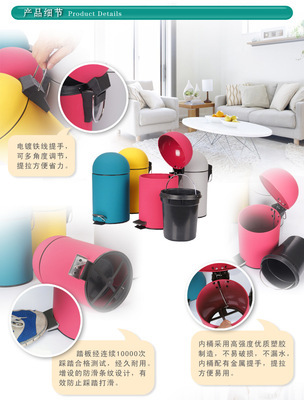 【LJ-3L-4 天天特價(jià) 家用 不銹鋼 硅膠涂層垃圾桶 提交申請表】價(jià)格,廠家,圖片,垃圾桶,江門金峰圖盈五金電器-