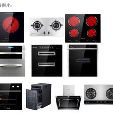 惠派廚電 打造智能廚房新體驗(yàn)，引領(lǐng)現(xiàn)代烹飪新風(fēng)尚