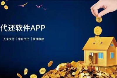 廈門軟件開發(fā),廈門信息技術(shù)咨詢服務,廈門通信設備零售