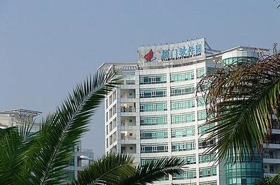 廈門(mén)軟件園打造海西軟件夢(mèng)工廠,傲立海西經(jīng)濟(jì)發(fā)展潮頭